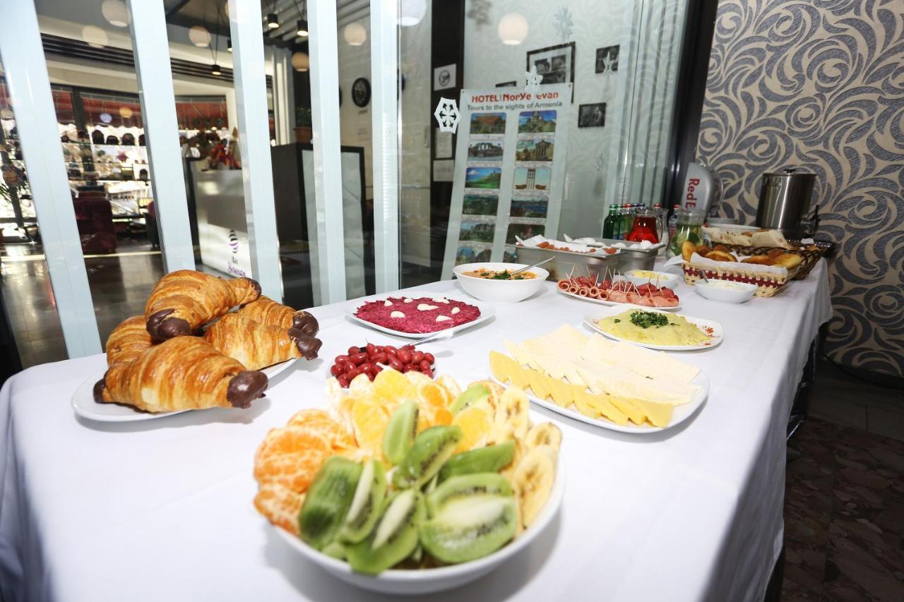 Nor Yerevan Hotel Bagian luar foto
